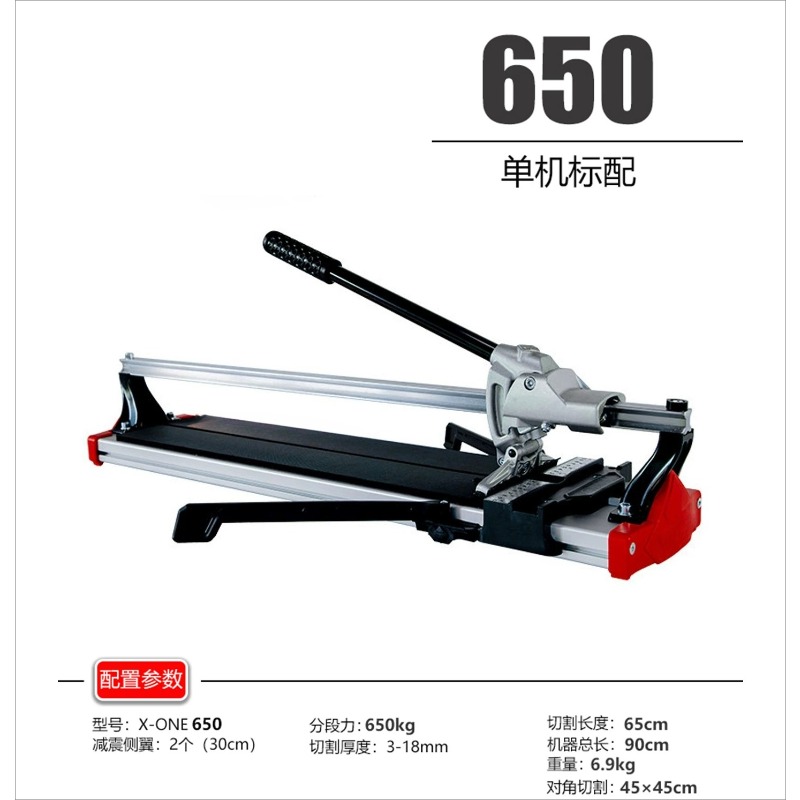 Manual Tile Cutter High Precis - đánh giá và giá Tile Cutter Scoring